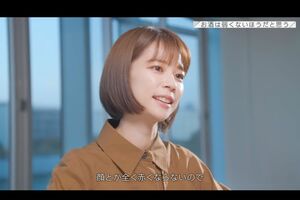 『フジテレビアナウンサーch.』で「お酒は弱くないほう」と語る鈴木唯アナ（YouTubeより）https://www.youtube.com/watch?v=tKWEn1wtjYM&t=612s