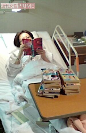 入院中は、心を落ち着かせるため大好きなマンガを読みふけった。心の支えになったのは『SLAM　DUNK』