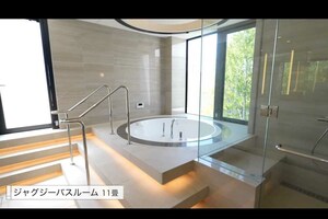 ヒカキンが住む20億円の新居には大きなジャグジーバスルームが（本人のYouTubeチャンネルより）