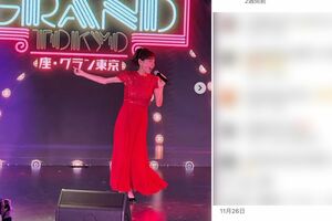 激やせが心配されている高橋真麻(本人のインスタグラムより)