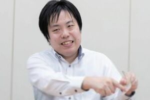 山下崇博容疑者（産総研・出版物より）