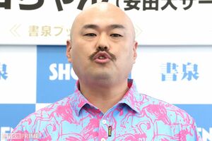 安田大サーカス・クロちゃん