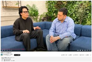 くるまが契約解除の経緯について説明（『令和ロマン』YouTubeより）