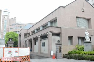 東京・千代田区にある幼少中高一貫教育で知られる名門男子校、暁星