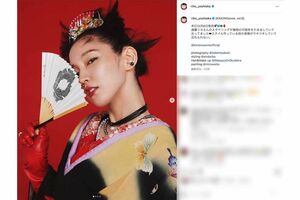 角の生えたような独特な髪型に真っ赤な手袋、大きめのアクセサリーや黒ベースの着物の組み合わせなど、なんとも個性的なファッションを披露した吉岡里帆（本人のインスタグラムより）