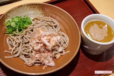 越前おろしそば 撮影/山田智絵