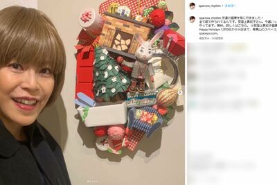 北川悦吏子氏《病を、感動の道具に使わないで》人気脚本家の“苦言”が