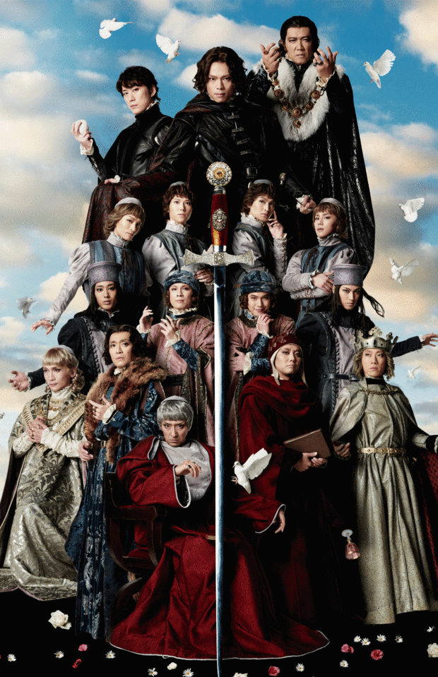 ミュージカル『チェーザレ破壊の創造者』