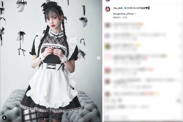 ロングヘアをツインテールのように三つ編みにした髪型や、ニーハイソックスにメイド服風の衣装など、個性的なスタイルを披露している中村里砂（本人のインスタグラムより）