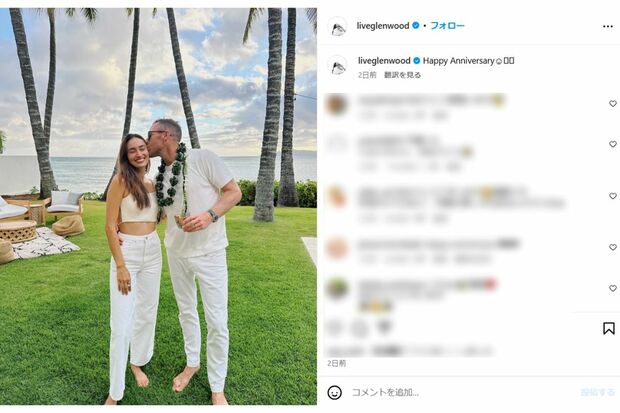 再婚相手とのツーショットを披露した長谷川潤（本人インスタグラムより）