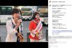 中道改革連合に合流した円より子議員(本人のSNSより)