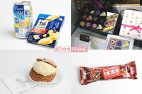 SMAPが買い!? キリン・明治・アサヒの広報担当者が“スマノミクス”に歓喜