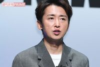大野智の“サイドビジネス”報道で嵐25周年コンサートは絶望的に!「ジャニーズは副業禁止」の重い足枷で遠…