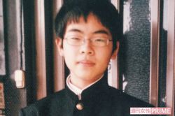 中学入学時の小島一朗容疑者