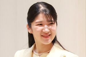 「第57回　現代女流書展」を鑑賞された愛子さま