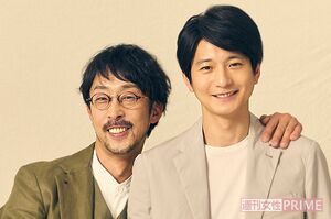 向井理&北村有起哉 撮影/伊藤和幸