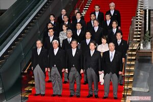 「だらし内閣」と揶揄された第1次石破茂内閣発足時