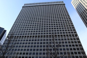 こども家庭庁が入居する霞ヶ関ビルディング