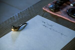 本人による美文字が話題に(21回)