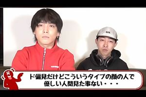 優里公式YouTubeより