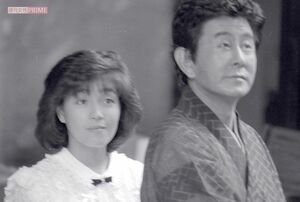 柏原芳恵と宇津井健の貴重な2ショット