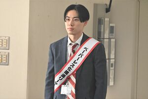 ドラマ『かりあげクン』2023年1月7日スタート毎週土曜夜11時~(BS松竹東急)(C)BS松竹東急/AOIPro.