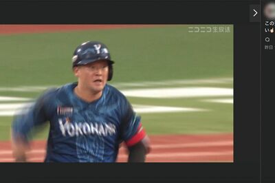 阪神・本山のエラーを目の当たりにして、目を見開いて驚く牧秀悟の姿がネットでも話題に