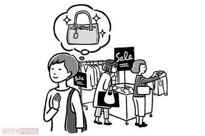 習慣7:本当に気に入ったものだけを買う(イラスト/やまだやすこ)