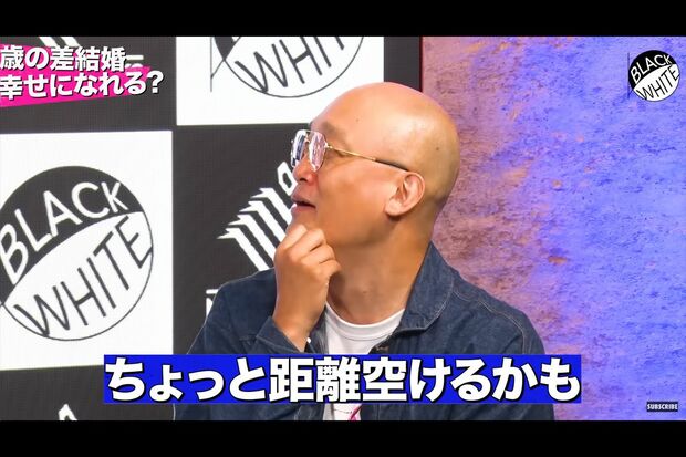 『INMYOPINIONpresentsBlackorWhite』で年の差婚について見解を語ったみなみかわ(『NewsPicks』YouTubeより)