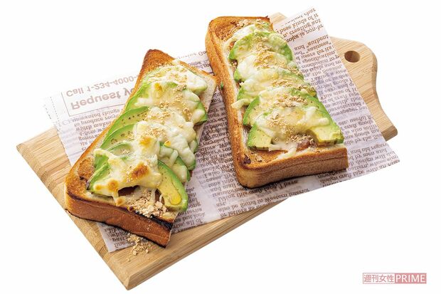 アボカドきなこのハニートースト　撮影／齋藤周造