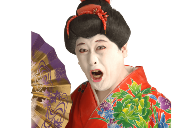 コウメ太夫(所属事務所公式サイトより)
