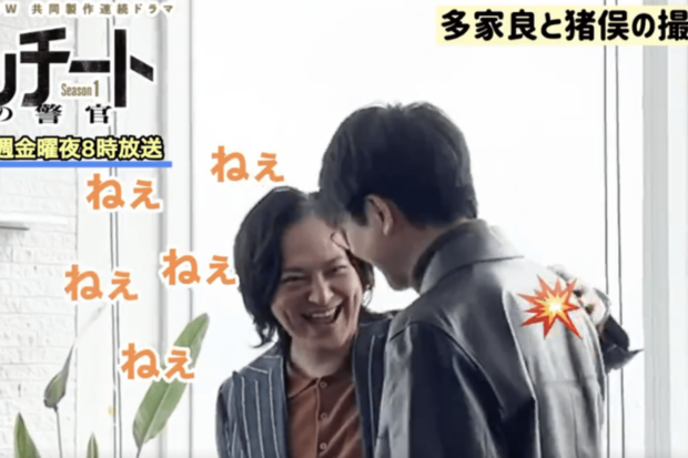 塚本高史の近影（塚本高史マネージャーXより）