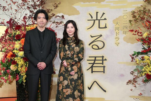 2度目となる共演に、記者会見で吉高は「本当に心強い」と安堵の表情