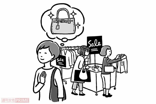 習慣7：本当に気に入ったものだけを買う（イラスト／やまだやすこ）