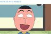 浜崎憲孝さんがモデルとなった、アニメ『ちびまる子ちゃん』の“はまじ”（公式Xより）