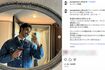 Netflix『ボーイフレンド』シーズン1に出演しているアラン(本人のインスタグラムより)