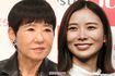 和田アキ子(左)と朝日奈央