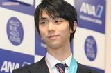 プロのフィギュアスケーター・羽生結弦の東京ドーム公演を『アミ…