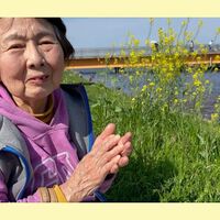 認知症の92歳義母を在宅介護「イラッとしがちな質問は生成AIで対処」嫁がYouTubeで伝える家族の日常