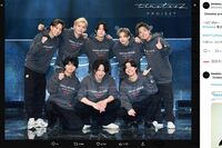 timelesz、タイプロ“おかわり周回”女子続出!『anan』完売「菊池風磨のわがまま」「大人の事情」が気にな…