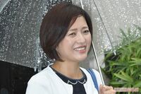 三田寛子「もう見捨てればいいのに」愛人と同棲する夫・中村芝翫“叱責”報道、SNSに投稿していた“父不在…