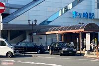 《神奈川・茅ヶ崎市》路上で肩がぶつかった相手の頬を突き刺した傘男・坂田一樹容疑者(41)「悪態つきまく…