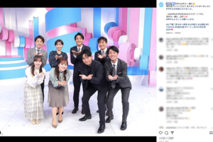 公式SNSに上げられたZIPファミリーの画像