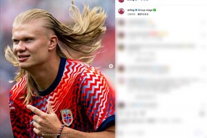 ノルウェー代表のアーリング・ハーランド(本人のインスタグラムより)