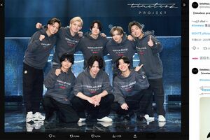 オーディションを行って、新メンバー5人が加入した新生timelesz（タイプロ公式Xより）