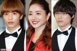 （左から）志尊淳、石原さとみ、福士蒼汰