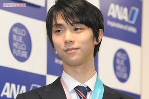 羽生結弦