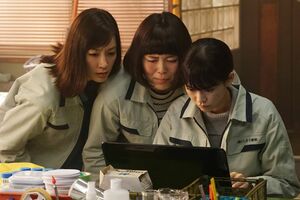 『人は見た目が100パーセント』より　(c)フジテレビ