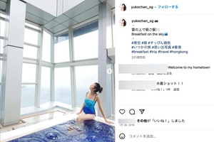 スタイル抜群の水着姿でリゾートを満喫する美元（本人インスタグラム @yukochan_sg より）