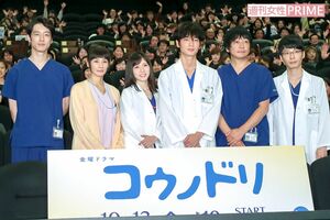 『コウノトリ』出演者